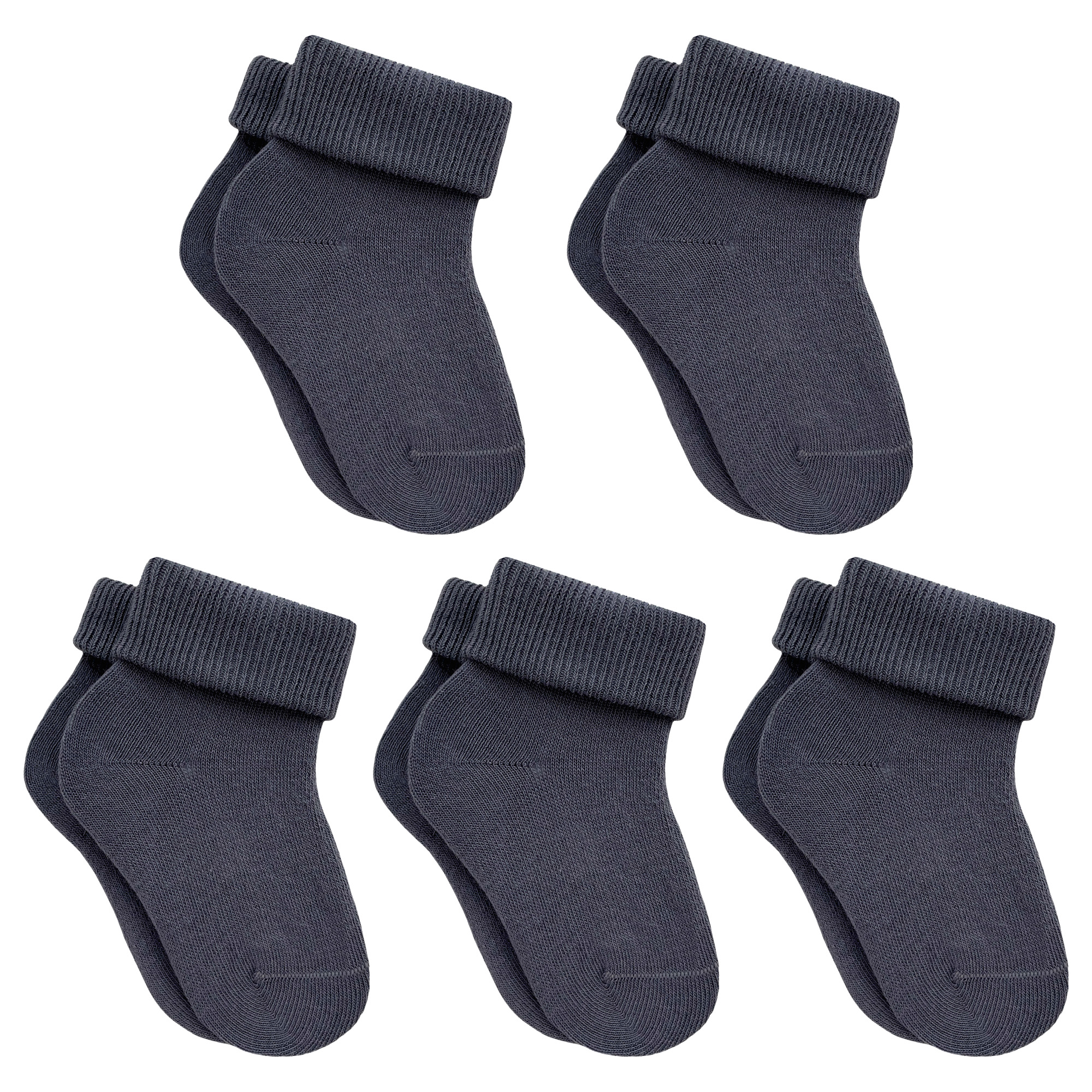 

Носки детские Rusocks 5-Д3-13783М, темно-серые, 45636, Серый, 5-Д3-13783М