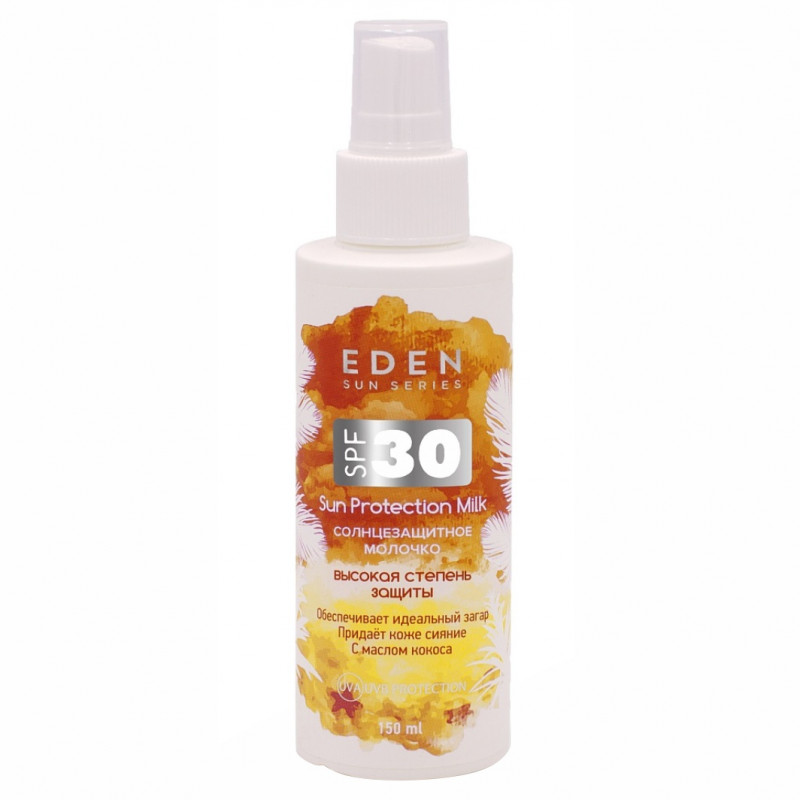 фото Молочко солнцезащитное eden spf30 sun series 150мл