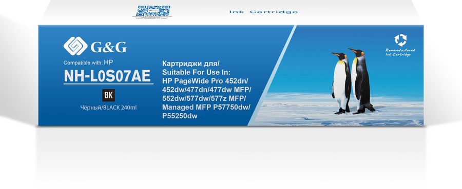 Картридж для струйного принтера G&G NH-L0S07AE (NH-L0S07AE) черный, совместимый