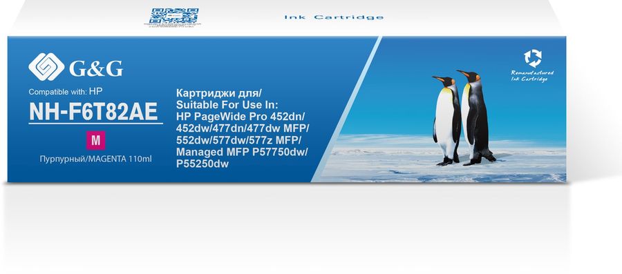 

Картридж для струйного принтера G&G NH-F6T82AE (NH-F6T82AE) пурпурный, совместимый, NH-F6T82AE