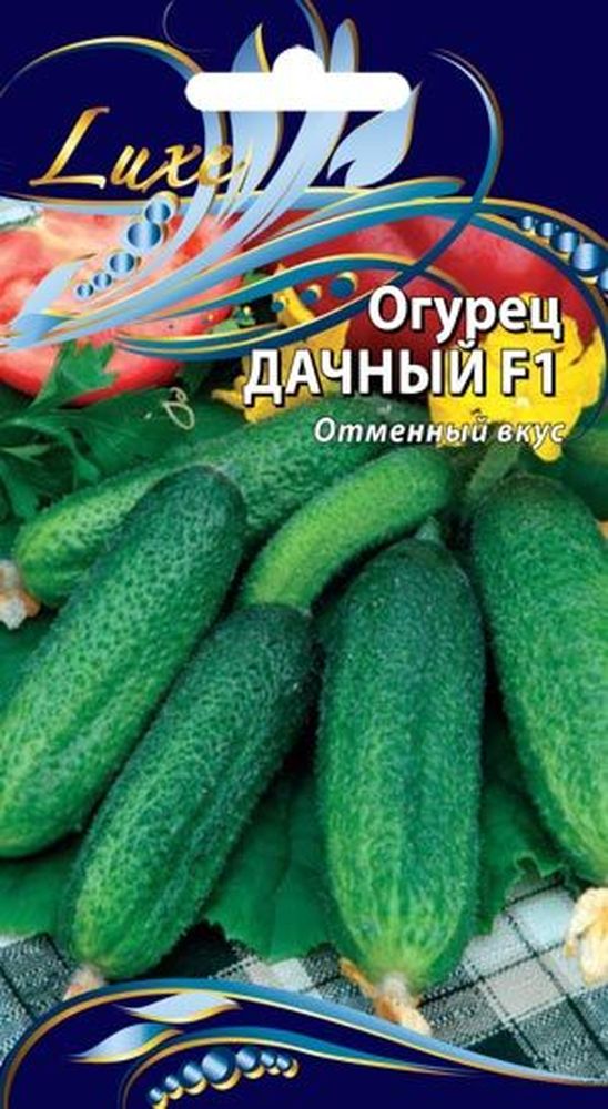 

Семена Огурца Дачный F1 0,25 г