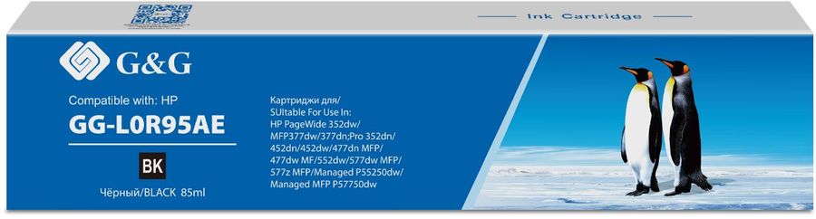 

Картридж для струйного принтера G&G GG-L0R95AE (GG-L0R95AE) черный, совместимый, GG-L0R95AE