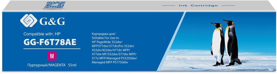 фото Картридж для струйного принтера g&g gg-f6t78ae (gg-f6t78ae) пурпурный, совместимый