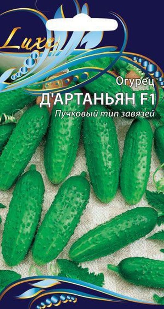 

Семена Огурца Д'артаньян F1 0,2 г