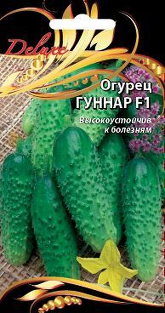 

Семена Огурца Гуннар F1 7 шт