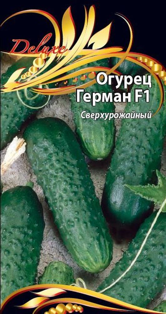 

Семена Огурца Герман F1 8 шт