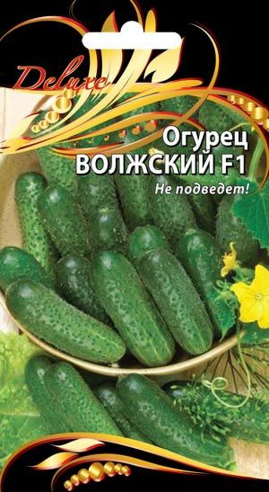 

Семена Огурца Волжский F1 0,2 г