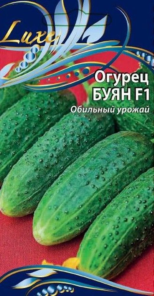 

Семена Огурца Буян F1 7 шт