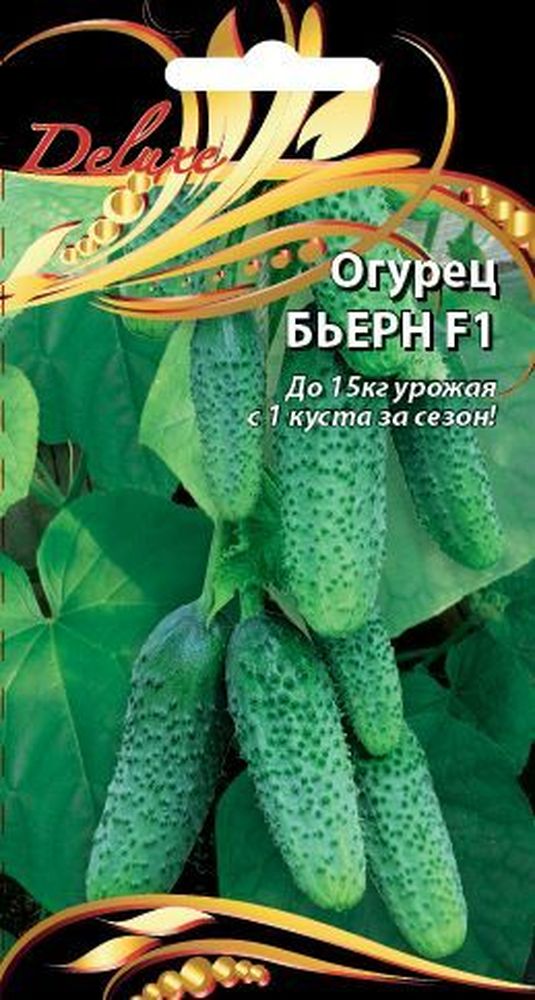 

Семена Огурца Бьерн F1 0,25 г