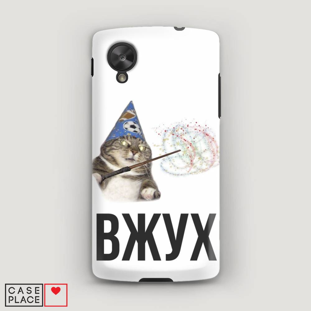 

Чехол Awog "Вжух 2" для LG Nexus 5