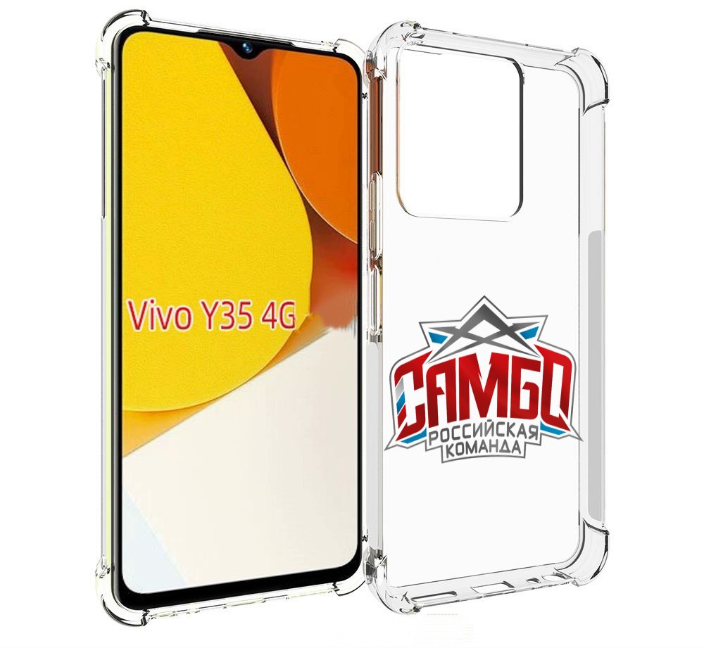 

Чехол MyPads Самбо для Vivo Y35 4G 2022 / Vivo Y22, Прозрачный, Tocco