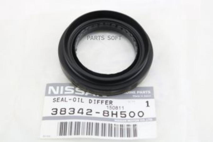 

Сальник Привода L Nissan 38342-8H500 NISSAN 38342-8H500