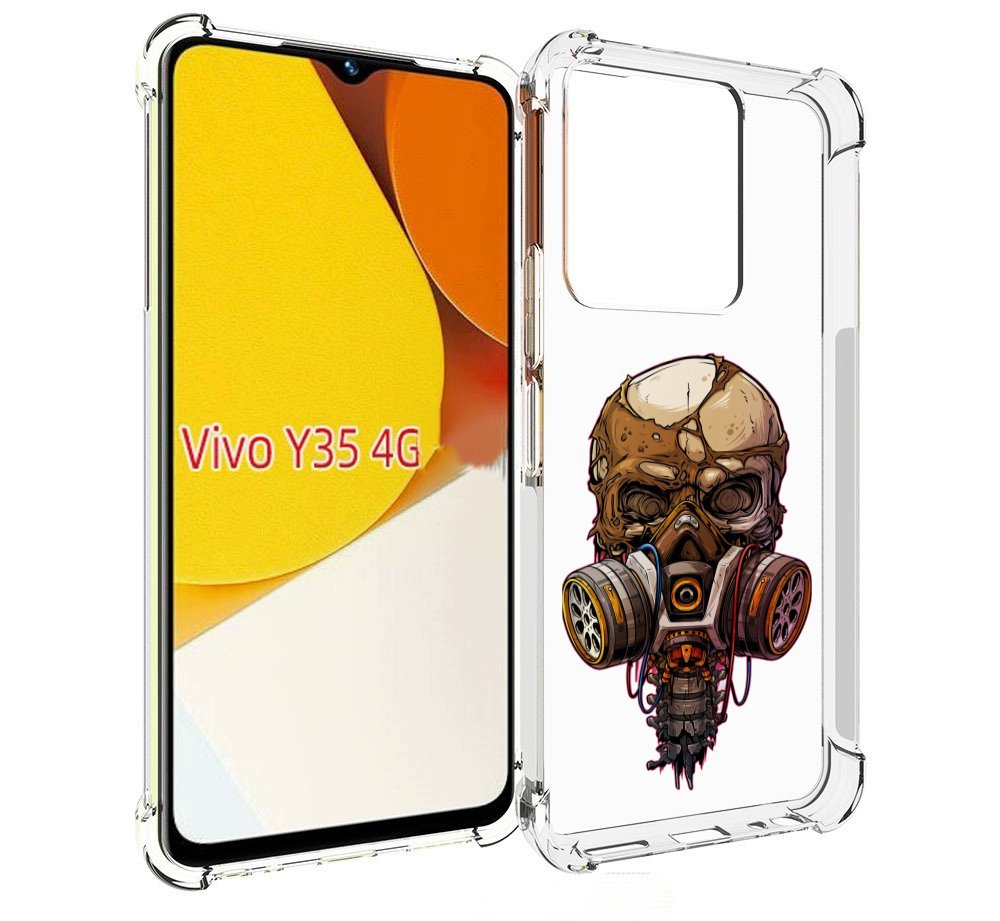 

Чехол MyPads Красочный человеческий череп с противогазом для Vivo 9S; Y5P, Прозрачный, Tocco