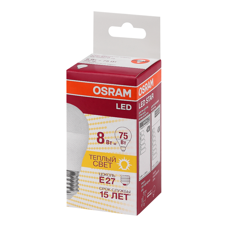 

Лампочка светодиодная OSRAM LED Star, 806лм, 8Вт, 2700К, теплый свет, E27, шар, матовая