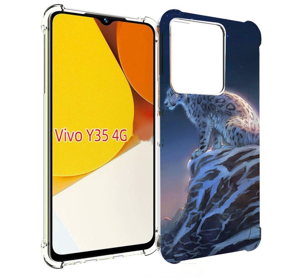 

Чехол MyPads Одинокий-Барс для Vivo Y35 4G 2022 / Vivo Y22, Прозрачный, Tocco
