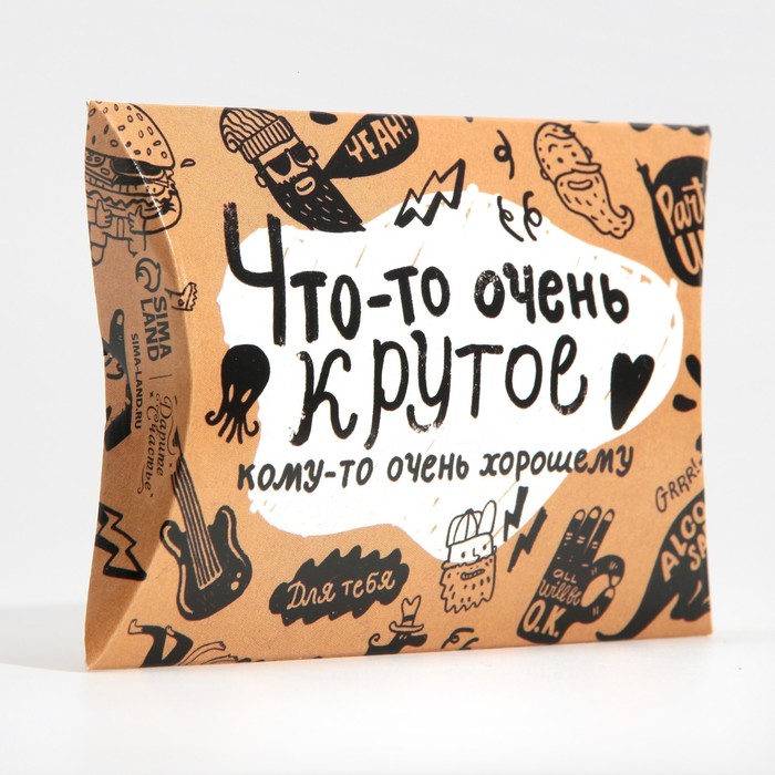 

Коробка складная фигурная «Брутальность», 11 x 8 x 2 см, Белый;коричневый