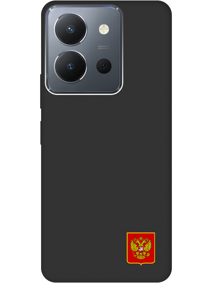 

Силиконовый чехол на Vivo Y36 с Гербом России, Soft Touch черный, 20000109