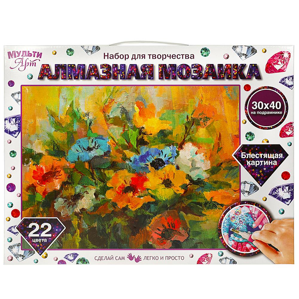 Алмазная мозаика MultiArt Цветы акварель 30х40 см 1440₽