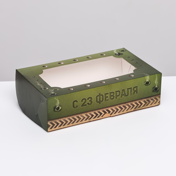 

Коробка складная с окном под зефир Самый лучший, 25 х 15 х 7 см, Зеленый