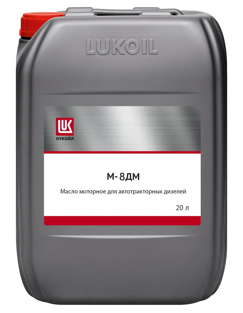 

Моторное масло LUKOIL М-8ДМ 20л.