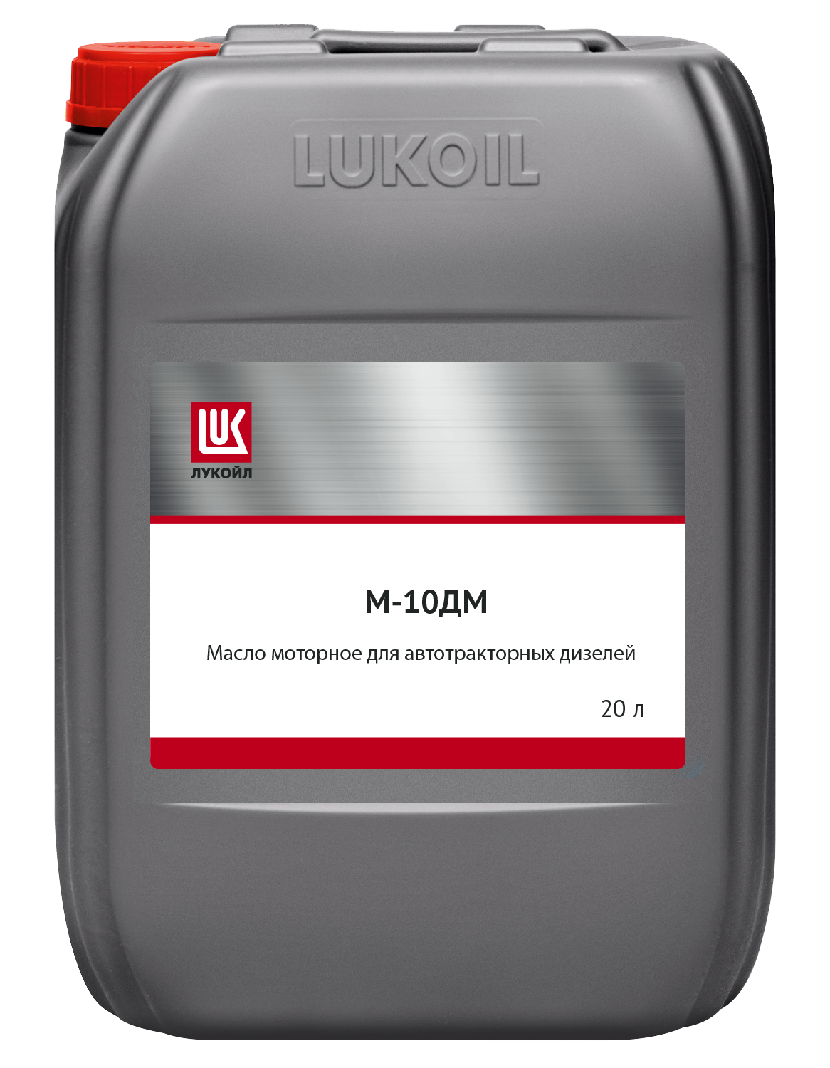 Моторное масло LUKOIL М-10ДМ 20л.