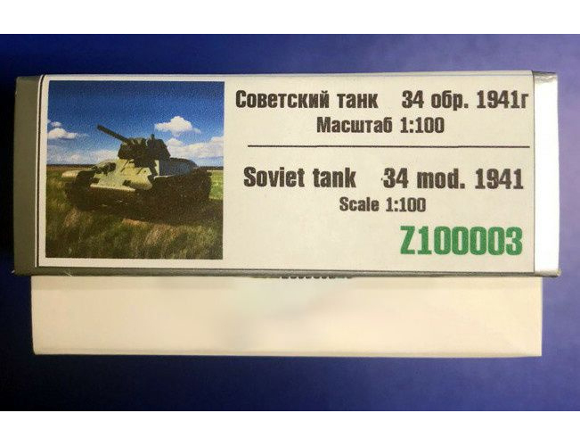 

Сборная модель Zebrano Советский средний танк 34 образца 1941г 100003, 1/100
