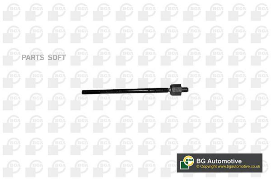 Sr7901 Тяга Рулевая Vw Polo, Skoda Fabia/Roomster, Seat Ibiza/Cordoba 1.0-2.0 99>