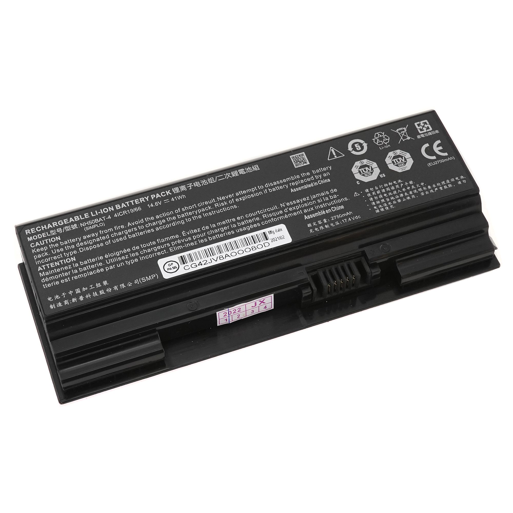 

Аккумулятор Azerty NH50BAT-4 для Clevo NH50RD / NH50RH / NH57RC / NH58RC / NH70RAQ, NH50BAT-4