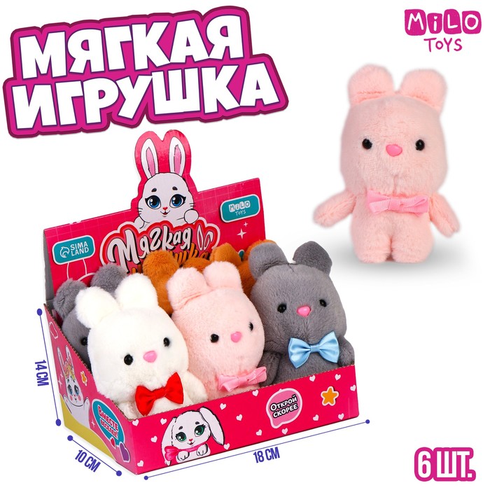 Игрушка для купания Hape