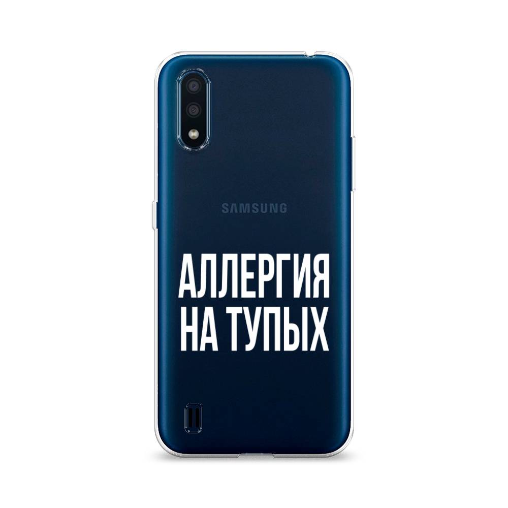 

Чехол Awog на Samsung Galaxy M01 / Самсунг M01 "Аллергия на тупых", Прозрачный;бежевый, 2101150-6