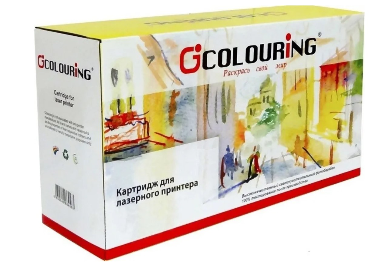 Картриджи для принтеров colouring купить. Картридж colouring CG-cf280a. Картридж colouring CG-cf226a. Картридж colouring CG-cf214x. Картридж Sharp SF-226t Black.