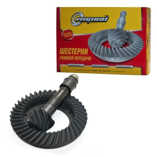 

Главная пара ГАЗ 3302 Riginal 8 х 41зуб мелкий шлиц 216412