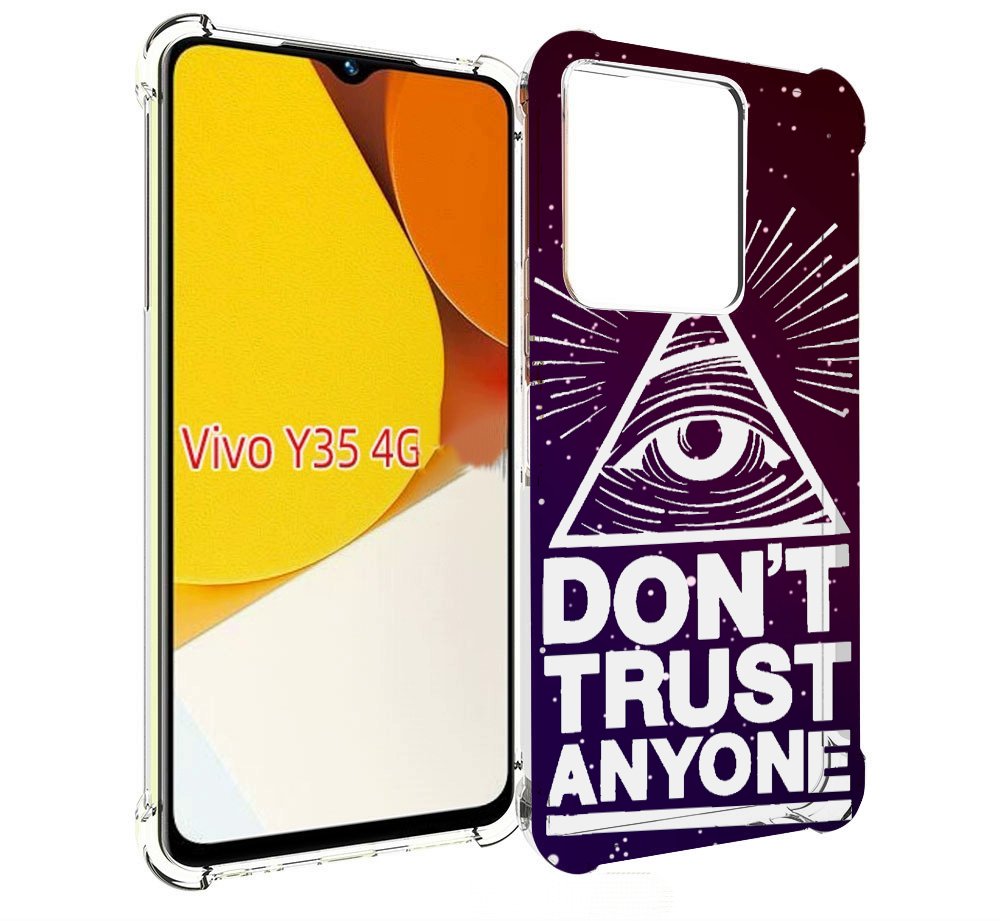 

Чехол MyPads Не-доверяй для Vivo Y35 4G 2022 / Vivo Y22, Прозрачный, Tocco