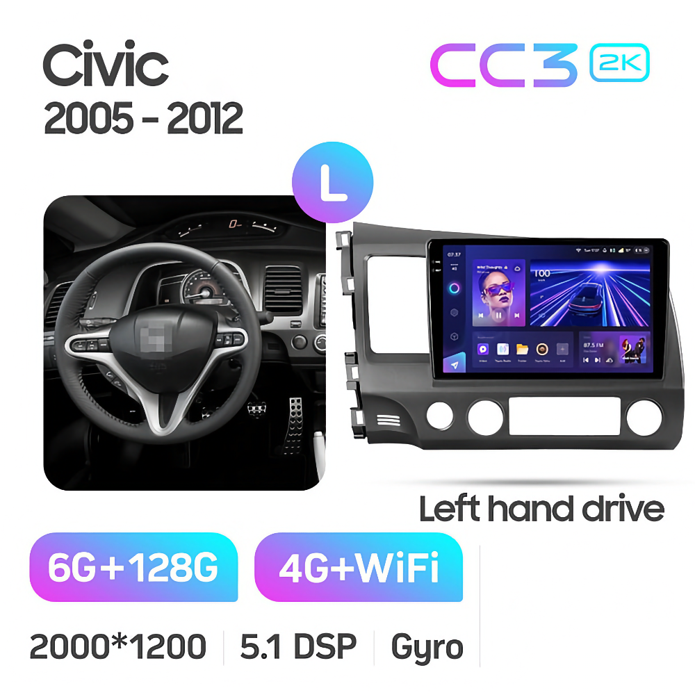 

Автомагнитола Teyes CC3 2k 6/128 Honda Civic 4D 2005 - 2012