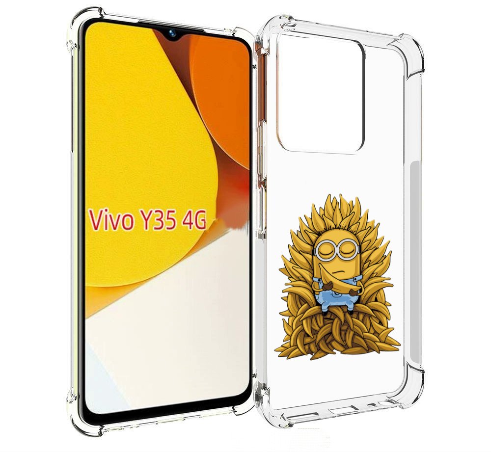 

Чехол MyPads Миньон с бананами для Vivo Y35 4G 2022 / Vivo Y22, Прозрачный, Tocco