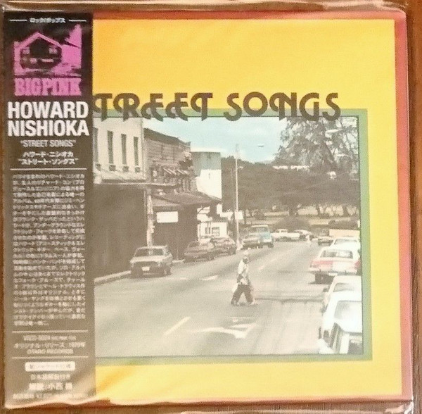 

Howard Nishioka – Street Songs (1 CD), 1 CD
