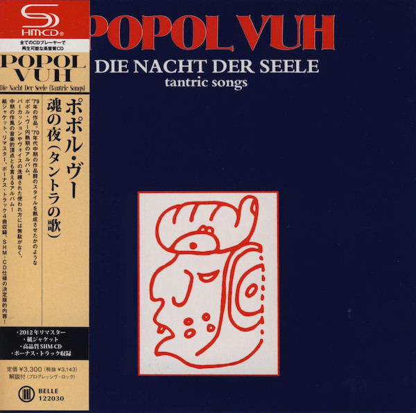 

Popol Vuh: Die Nacht Der Seele Tantric Songs (1 CD), 1 CD