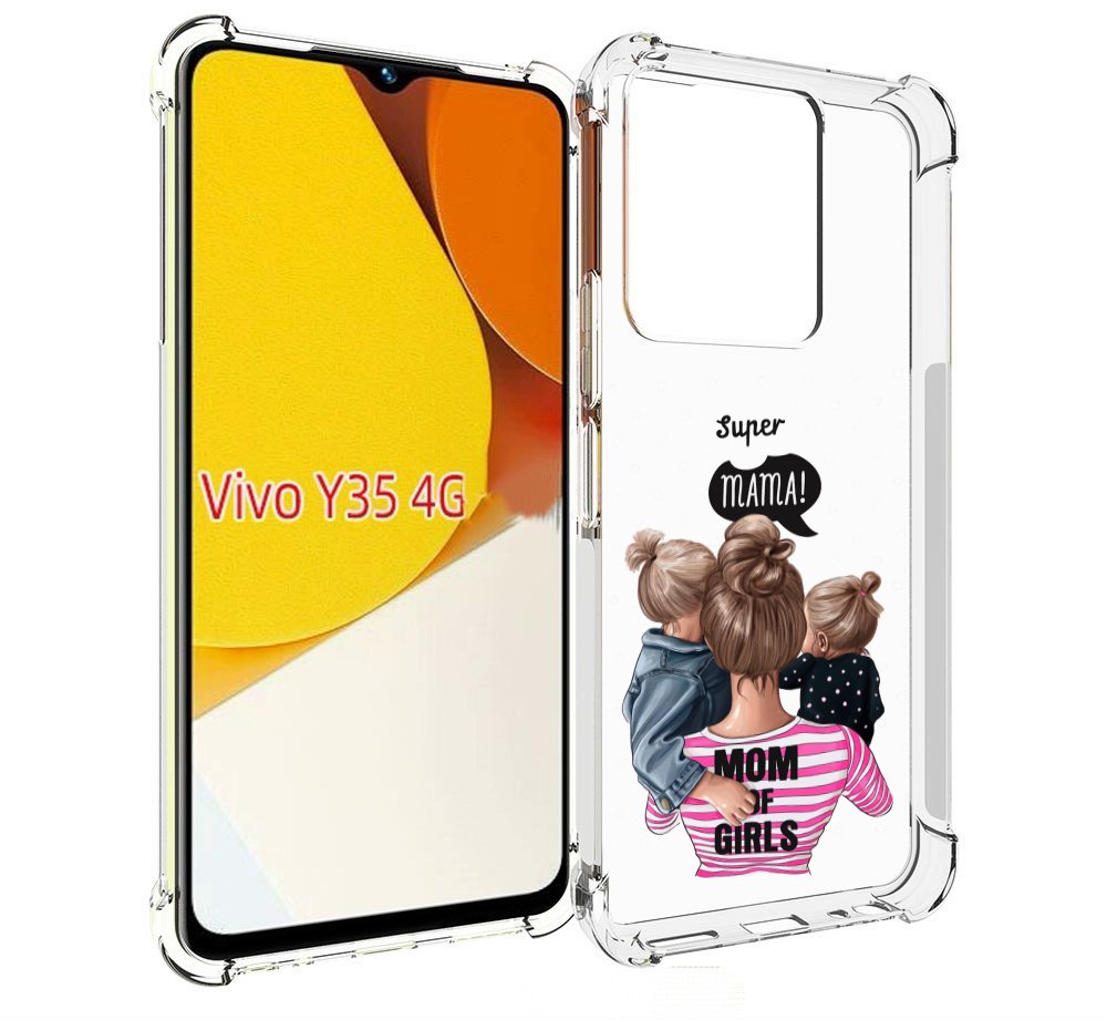 

Чехол MyPads Мама-девочек женский для Vivo Y35 4G 2022 / Vivo Y22, Прозрачный, Tocco
