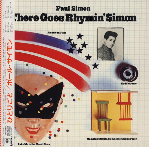 

Paul Simon: There Goes Rhymin Simon (1 CD), 1 CD