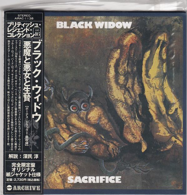 

Black Widow: Sacrifice (1 CD), 1 CD