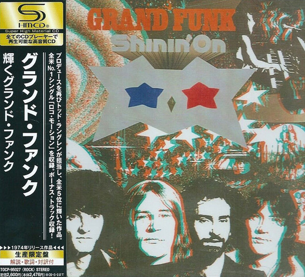 

Grand Funk Railroad: Shinin' on (Shm-CD) (1 CD), 1 CD