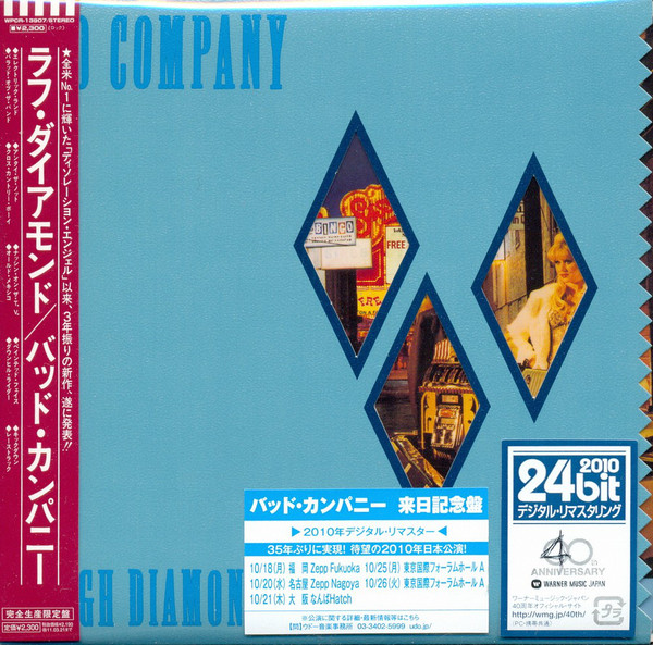 Bad Company: Rough Diamonds (1 CD)