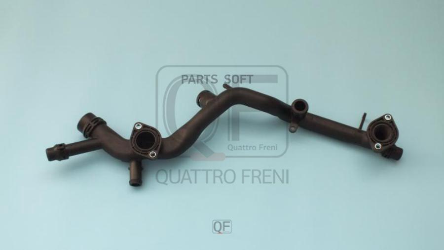 

Патрубок Системы Охлаждения QUATTRO FRENI qf45a00117
