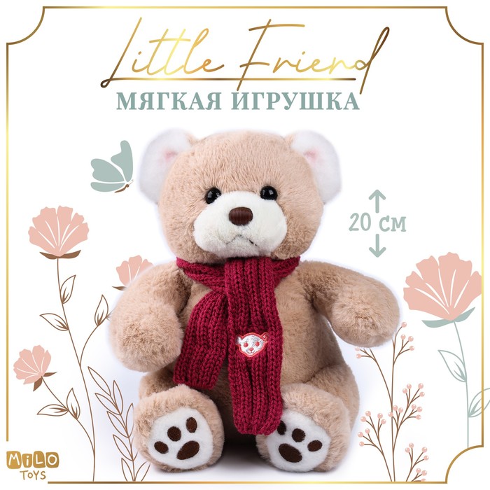 

Мягкая игрушка "Little Friend", мишка с розовыми шарфом, Бежевый