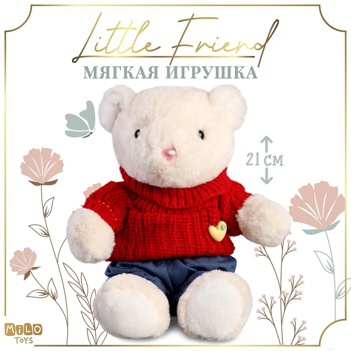 

Мягкая игрушка "Little Friend", мишка в красном свитере, Белый