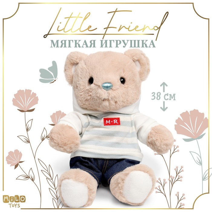 

Мягкая игрушка "Little Friend", мишка в джинсах и кофте