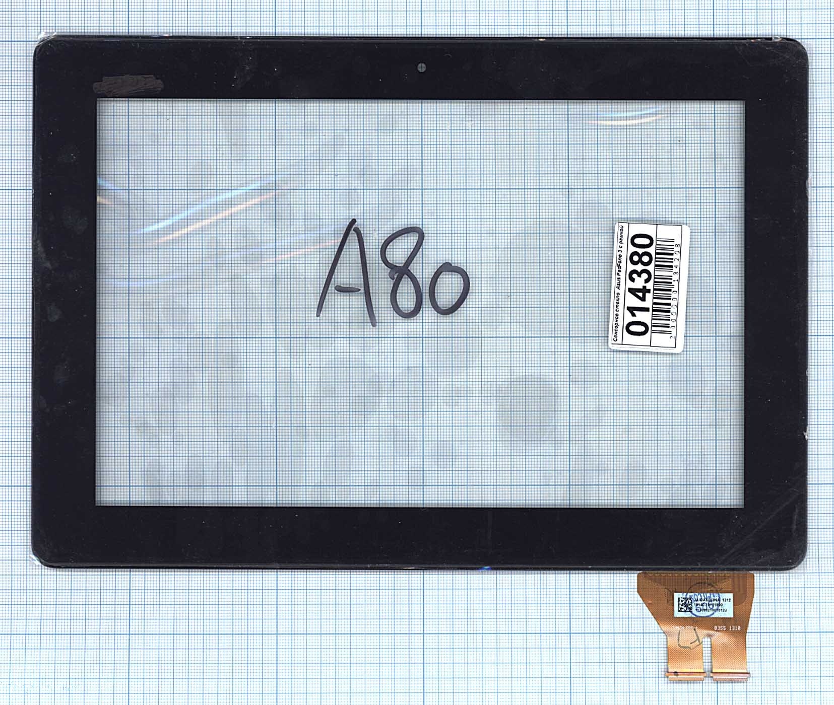 Тачскрин OEM для Asus PadFone 3 5363N FPC-1 c рамкой черный (100114380V)