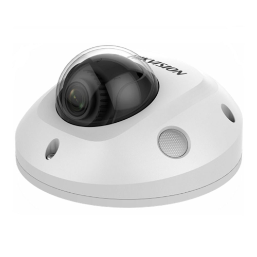 IP-камера Hikvision DS-2CD2543G2-IS(4mm) white (УТ-00042771)