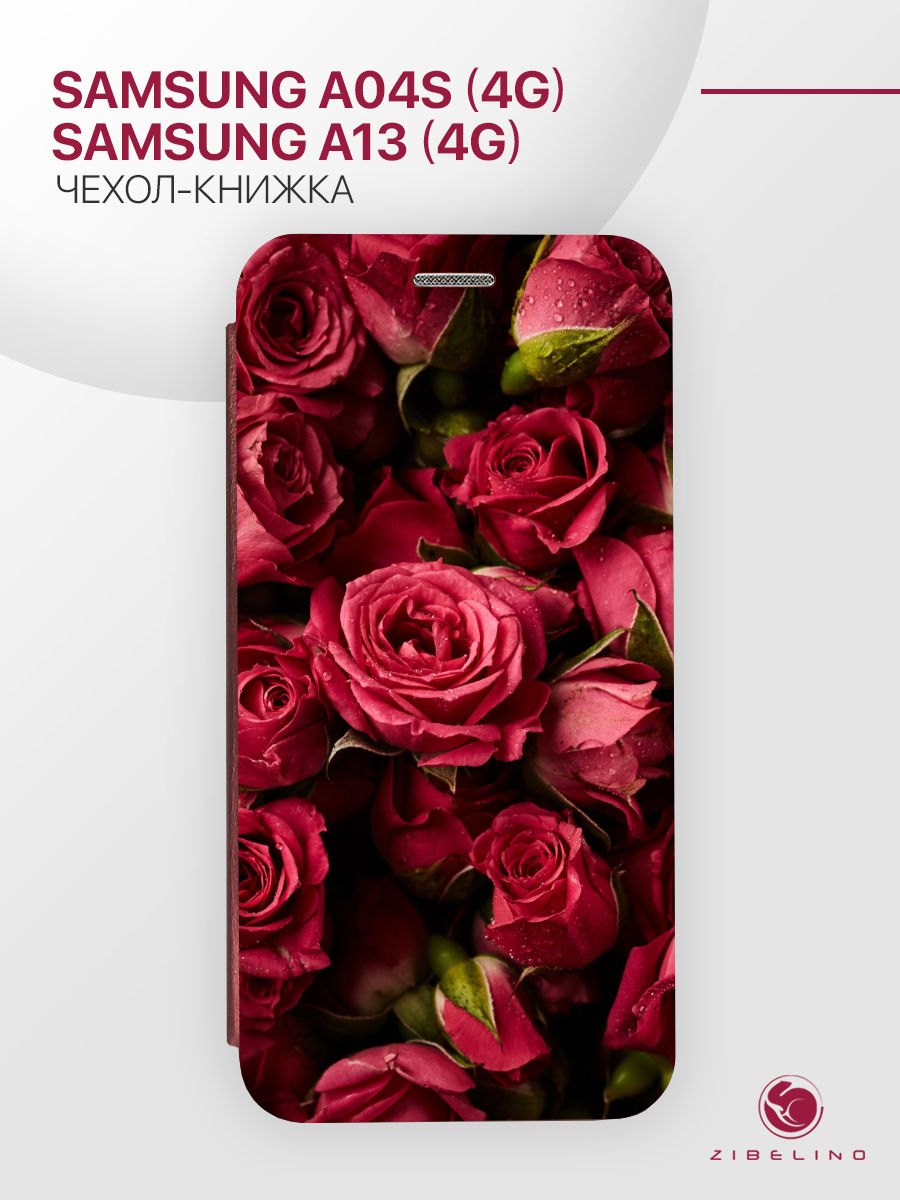 

чехол для samsung a04s 4g, a13 5g с рисунком, с магнитом бордовый с принтом красные розы, ZB-SAM-A04S