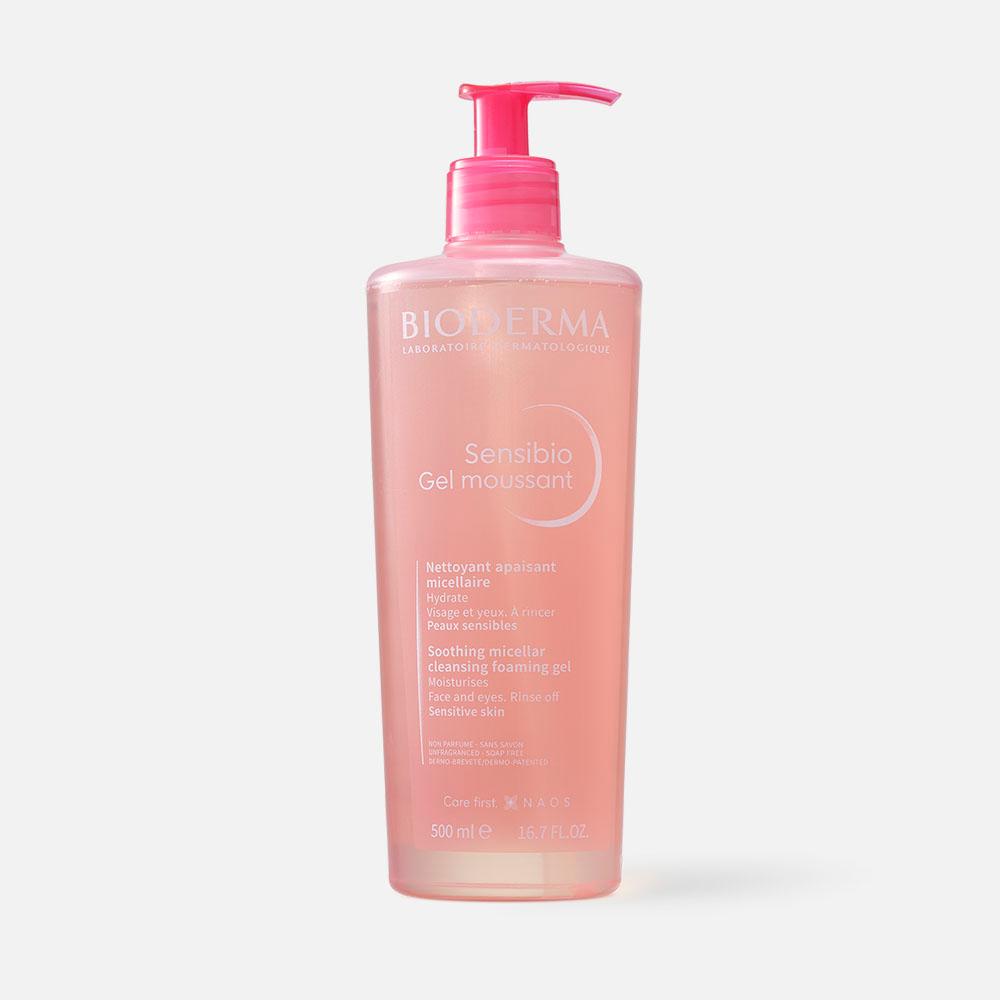 Гель для умывания Bioderma Sensibio Cleansing Gel очищающий, 500 мл